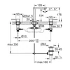 Kép 2/2 - Grohe Plus három csaplyukas mosdócsaptelep M-méret 20301003