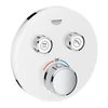 Kép 1/2 - GROHE Grohtherm SmartControl termosztátos színkészlet, fehér üveg 29151LS0