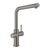 Kép 2/3 - GROHE Blue Home L-kifolyós kezdőkészlet 31454AL1