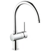 Kép 1/2 - Grohe Minta mosogató csaptelep 32917000