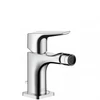 Kép 1/2 - Hansgrohe Axor Citterio E bidécsaptelep 36121000