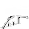 Kép 1/2 - Hansgrohe AX Citterio kádcsaptelep 36410000