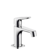 Kép 1/2 - Hansgrohe mosdócsaptelep  34016000