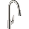 Kép 1/2 - Hansgrohe M42 - M4216-H220 mosogatócsaptelep rozsdamentes acél 71820800