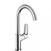 Kép 1/2 - Hansgrohe Logis mosdócsaptelep 71130000