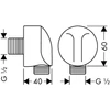 Kép 2/2 - Hansgrohe Fixfit E fali csatlakozó DN15 27454000