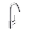 Kép 1/2 - Hansgrohe Talis S2 Variarc mosogató csaptelep 14870000