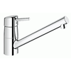 Kép 1/2 - Grohe Concetto egykaros mosogató csaptelep 32659001