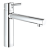 Kép 1/2 - Grohe Concetto egykaros mosogató csaptelep 31128001