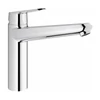 Kép 1/2 - Grohe Eurodisc Cosmopolitan egykaros mosogató csaptelep 33770002