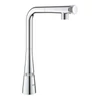 Kép 1/2 - Grohe Zedra SmartControl mosogató csaptelep, króm 31593002