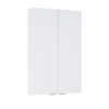 Kép 1/2 - AREZZO design univerzális felsőszekrény bármely modellhez 50 cm-es, 2 ajtós (12,6) matt fehér AR-168310
