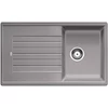 Kép 1/5 - BLANCO ZIA 45SL Silgranit mosogató szűrőkosárral (alumetál, #516739)