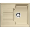 Kép 1/3 - BLANCO ZIA 40S Silgranit mosogató szűrőkosárral (pezsgő, #516924)