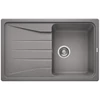 Kép 1/6 - BLANCO SONA 45S Silgranit mosogató szűrőkosárral alumetál 519664