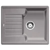 Kép 1/7 - BLANCO ZIA 40S Silgranit mosogató szűrőkosárral, alumetál 516919
