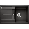 Kép 1/5 - BLANCO METRA 45 S Silgranit mosogató dugókiemelő nélkül, fekete 525915