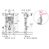 Kép 2/2 - GEBERIT DUOFIX SIGMA fali WC szerelőelem, csatlakozócsonkkal szagelszíváshoz 111.367.00.5