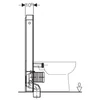 Kép 3/3 - Geberit Monolith szanitermodul talpon álló WC-hez, 101 cm, menta üveg 131.002.SL.5