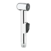 Kép 1/2 - Grohe intim zuhany 28343 000 (28343000)