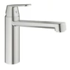 Kép 1/2 - Grohe Eurosmart Cosmopolitan egykaros mosogató csaptelep SuperSteel 30193DC0 (30193DC0)