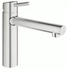 Kép 1/2 - Grohe Concetto egykaros mosogató csaptelep supersteel 31128 DC1 (31128DC1)