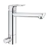 Kép 1/2 - Grohe Egykaros mosogatócsap 1/2" 31713000