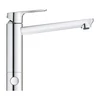 Kép 2/2 - Grohe Egykaros mosogatócsap 1/2" 31713000
