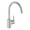 Kép 1/3 - Grohe Feel Egykaros mosogatócsap 1/2″ matt szuperacél 32670DC2