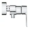 Kép 2/4 - Grohe Start Egykaros zuhanycsaptelep 1/2″ 24208002