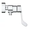 Kép 2/4 - Grohe Eurosmart Egykaros zuhanycsaptelep 1/2″ 25244003
