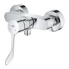 Kép 3/4 - Grohe Eurosmart Egykaros zuhanycsaptelep 1/2″ 25244003