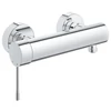 Kép 1/2 - Grohe Essence Egykaros zuhanycsaptelep 1/2″ 25252001