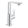 Kép 1/4 - Grohe Allure Egykaros mosdócsaptelep 1/2″ L-es méret 32146001