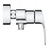 Kép 2/4 - Grohe Eurosmart Egykaros zuhanycsaptelep 1/2″ 33555003