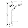 Kép 2/2 - Hansgrohe Croma 100 Vario/UnicaC zuhanyszett 0,90 m 27771 000 (27771000)