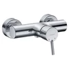 Kép 1/2 - Hansgrohe 32620 000 Talis S zuhanycsaptelep (32620000)