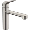 Kép 1/2 - Hansgrohe Focus M421-H120 egykaros konyhai csaptelep 120, rozsdamentes acél 71806800