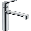 Kép 1/3 - Hansgrohe Focus M42 Egykaros konyhai csaptelep 160, ablak előtti szereléshez 71807000