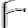 Kép 1/2 - Hansgrohe Egykaros konyhai csaptelep 160 31826000