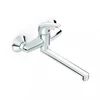 Kép 1/2 - JIKA TALAS fali mosdó csaptelep, 21 cm kifolyócsővel, króm H3111N70042301
