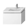 Kép 1/3 - JIKA CUBITO alsószekrény 75 cm-es mosdóhoz, 1 fiókkal, fehér/fényes lakk H40J4253015001