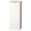 Kép 1/2 - JIKA CUBITO középmagas szekrény, 16.5 cm mély, bal zsanér, fehér H43J4241105001