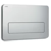 Kép 1/2 - JIKA MODUL nyomólap PL3 Single Flush INOX ANTIVANDAL, rozsdamentes acél H8936650000001