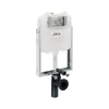 Kép 1/2 - JIKA MODUL BASIC WC SYSTEM COMPACT falbaépített modul fali WC-hez H8946510000001