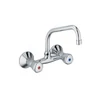 Kép 1/2 - KLUDI STANDARD fali mosogatócsap NA 15 chrome 310550508