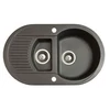Kép 1/3 - Marmorin DURO egymedencés gránit mosogató, gyümölcsmosóval csepegtetővel, fekete 130 513 002 