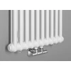 Kép 5/6 - SAPHO FEDE fürdőszobai radiátor, 1500mm, matt fehér (IR194)