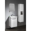 Kép 2/6 - SAPHO ELLA mosdótartó szekrény, 1 ajtóval, 46,5x65x38,5cm, fehér (EL055-3030)