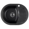 Kép 1/5 - SAPHO Gránit mosogató, egymedencés, 61x46,5cm, fekete (GR1234)
